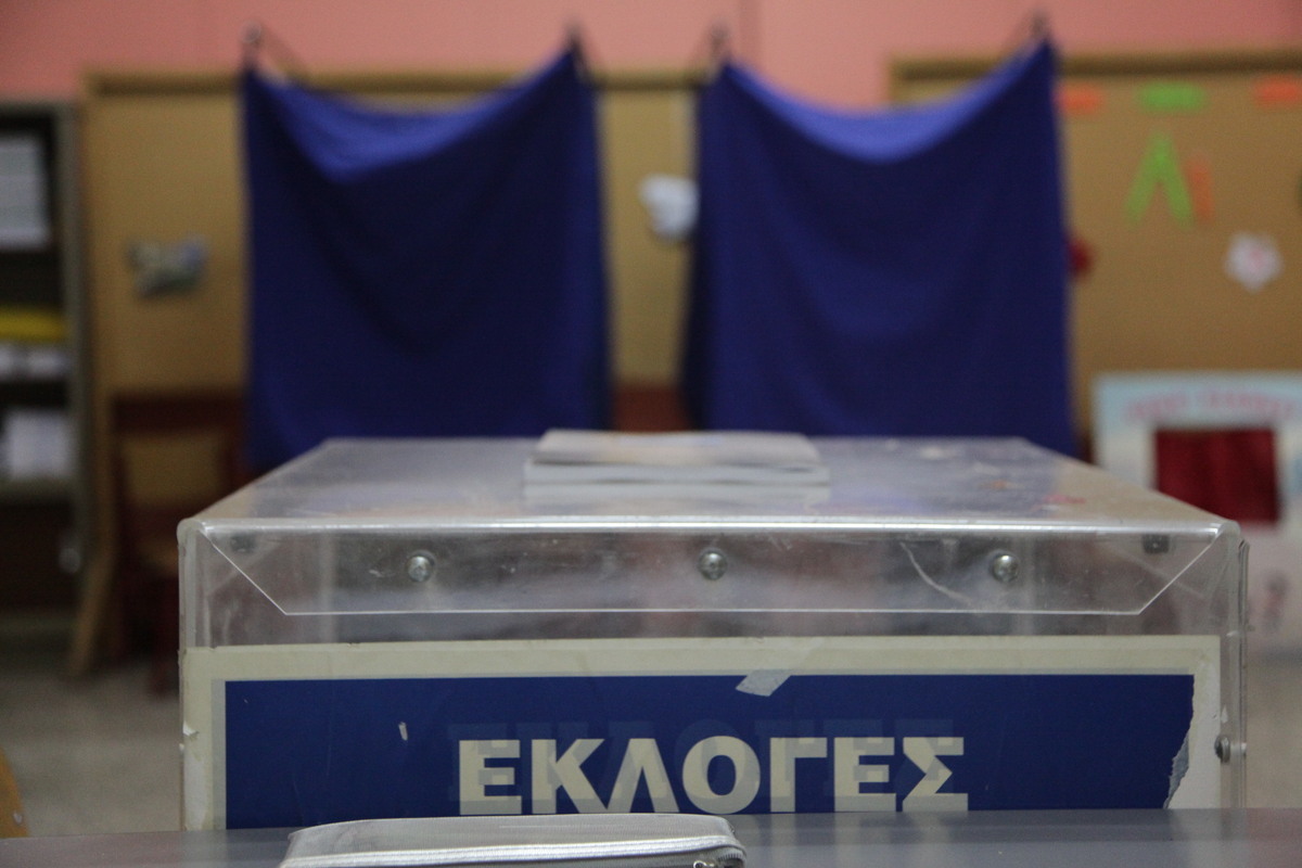 Αποτελέσματα εκλογών 2015: Ποιοί εκλέγονται βουλευτές σε όλο το λεκανοπέδιο Αττικής