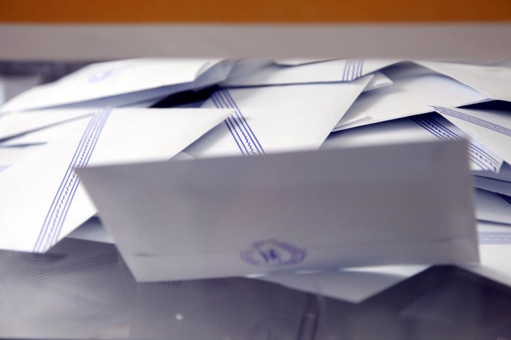 3,5% μπροστά ο ΣΥΡΙΖΑ σε νέα δημοσκόπηση