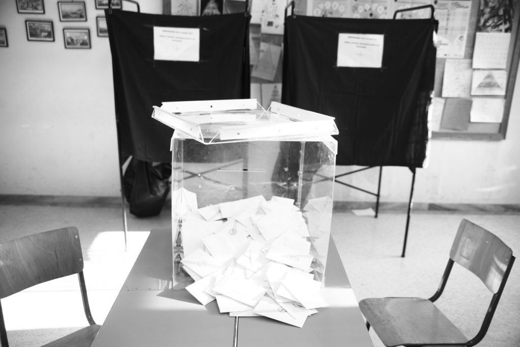 Δημοσκοπήσεις – Εκλογές 2015: Η απόλυτη τρέλα σε 4 νέα γκάλοπ – Ποιοι θα αποφασίσουν για την επόμενη κυβέρνηση
