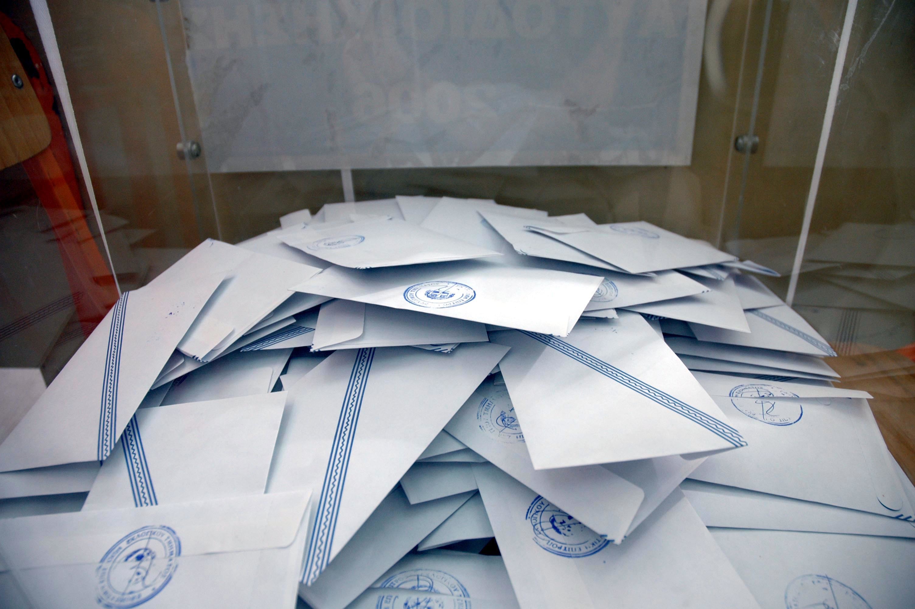 Αυτά είναι τα 46 κόμματα που θέλουν να συμμετάσχουν στις ευρωεκλογές – Και ένας μεμονωμένος υποψήφιος