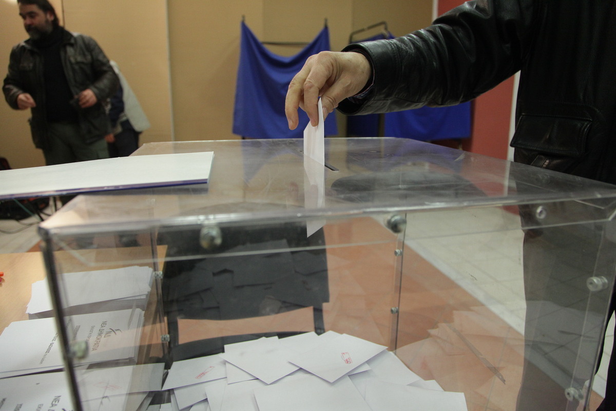 Αποτελέσματα εκλογών ΝΔ: Πώς ψήφισε η Πελοπόννησος