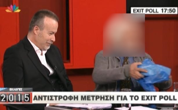 Ποιο πολιτικό στέλεχος πήγε με καλτσούνια στο Star για να γλυκάνει τους χαμένους;