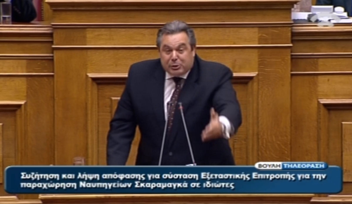 Καμμένος στη Βουλή