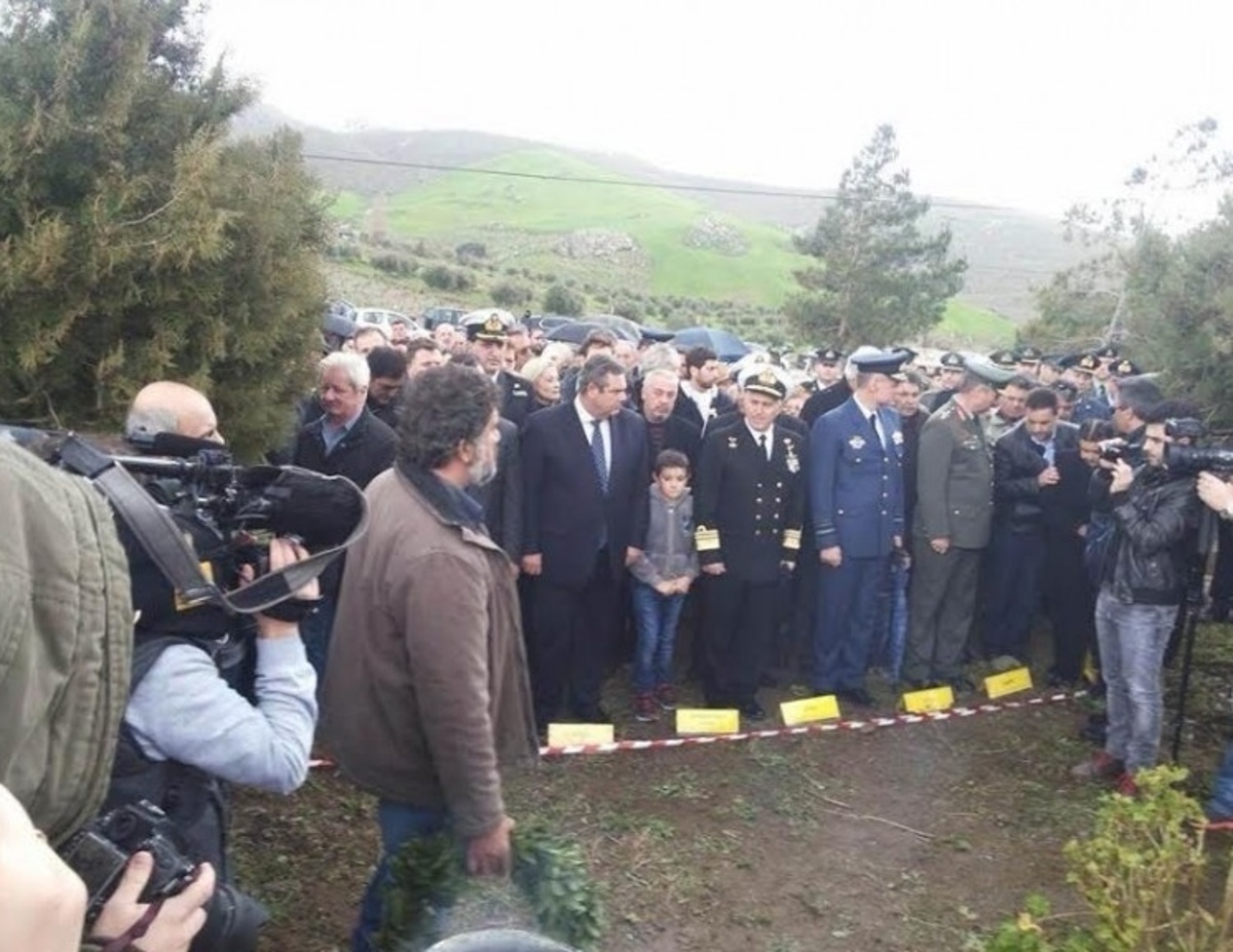 Εικόνα από το FlashNews