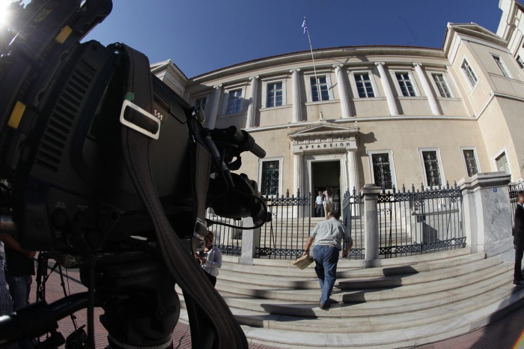 ΦΩΤΟ ΑΡΧΕΙΟΥ EUROKINISSI