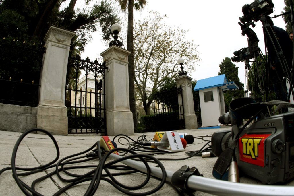 Πέθανε η δημοσιογράφος, Ελένη Λαζαρίδου