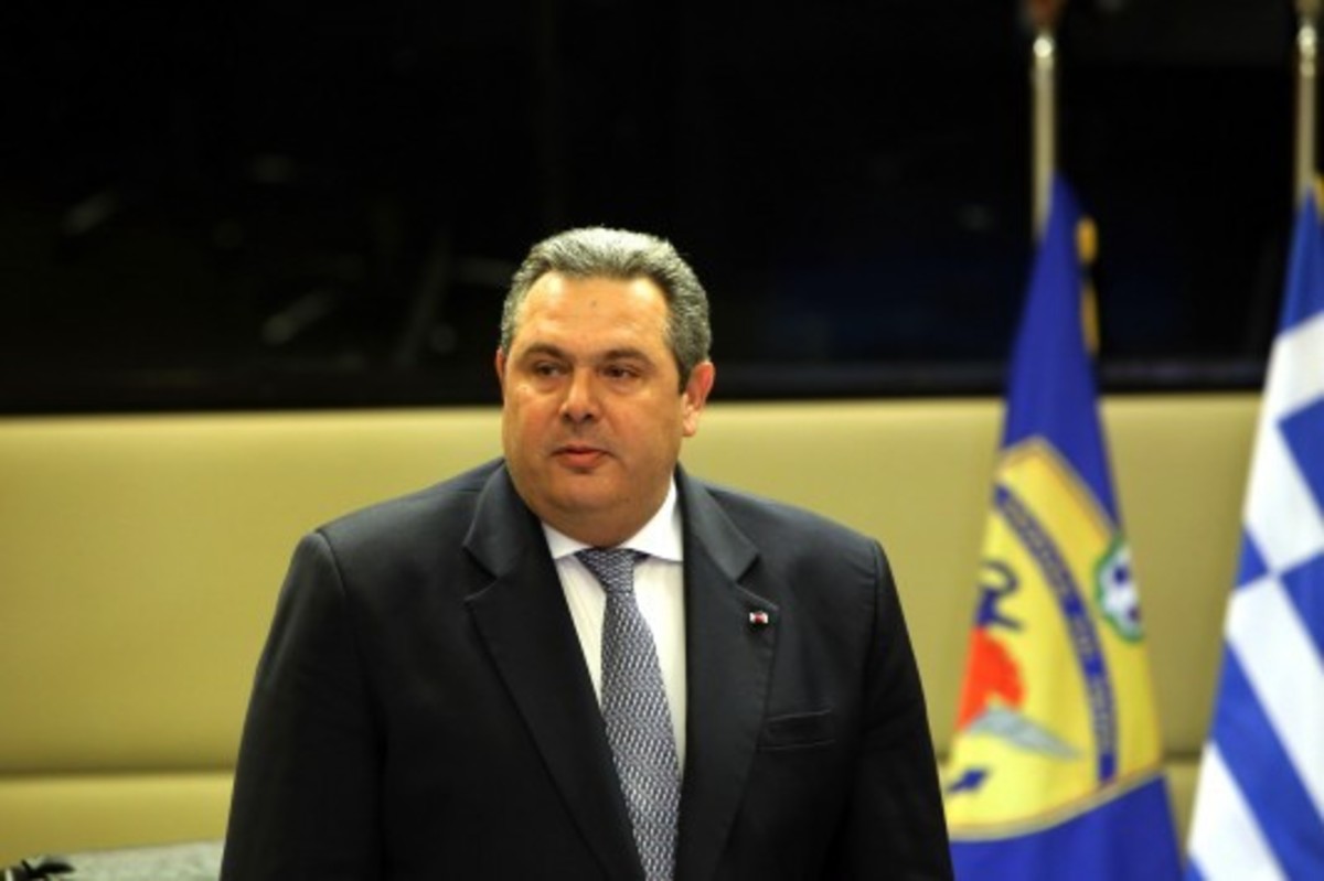 ΦΩΤΟ ΑΡΧΕΙΟΥ