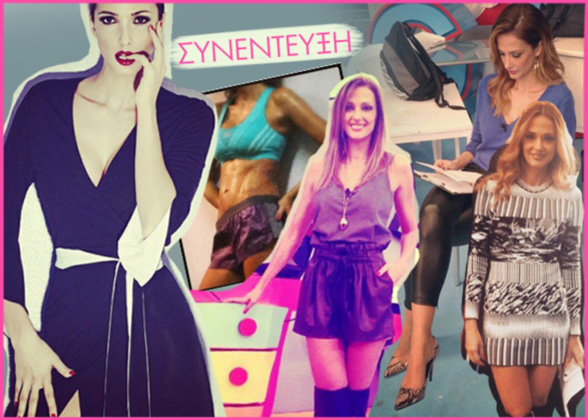 Τα fitness μυστικά της Αλέκας Καμηλά! Δες τι είπε στο TLIFE!