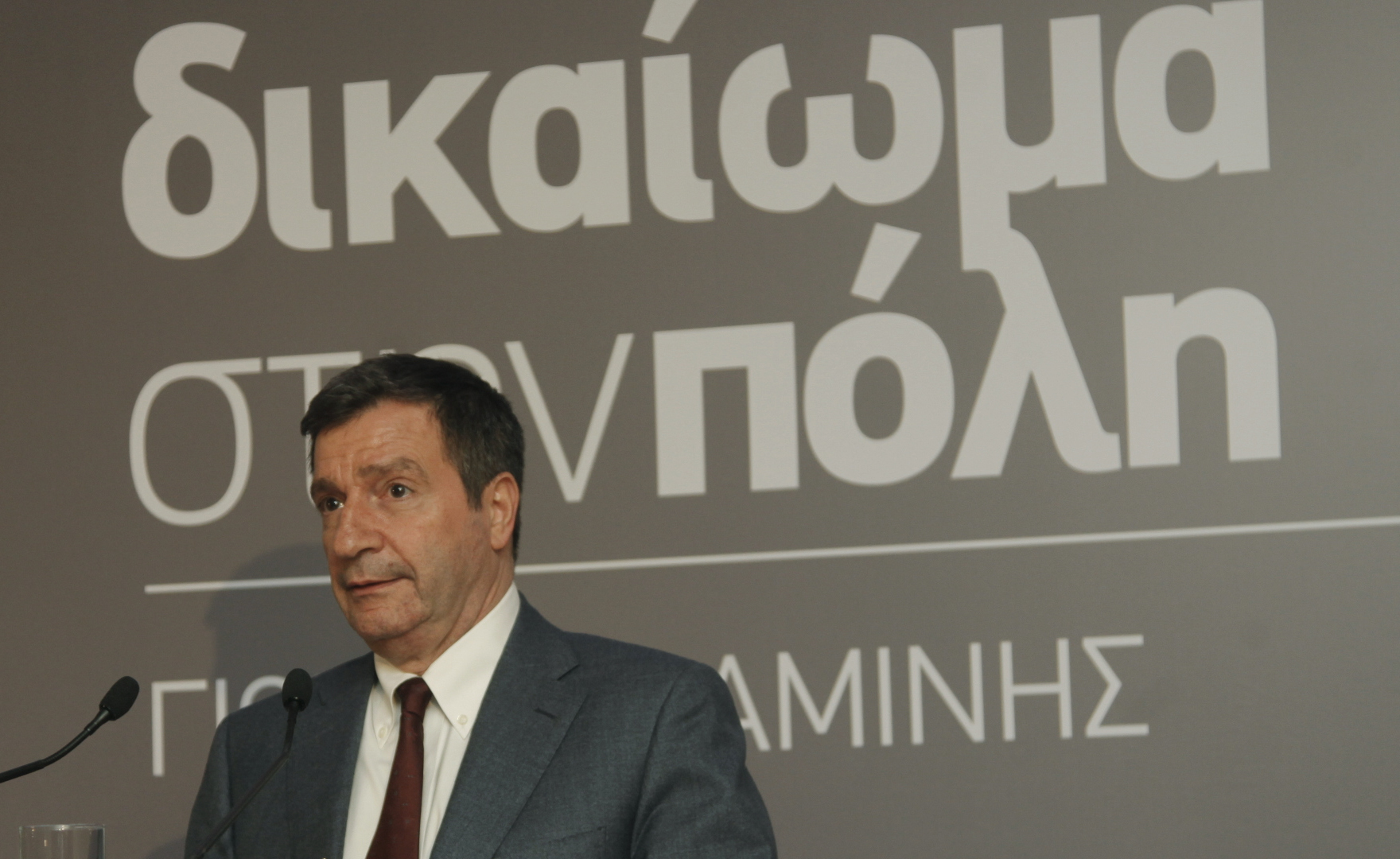 Οι προτάσεις του Καμίνη για την Αθήνα – Μιλά για γενναία μείωση των δημοτικών τελών
