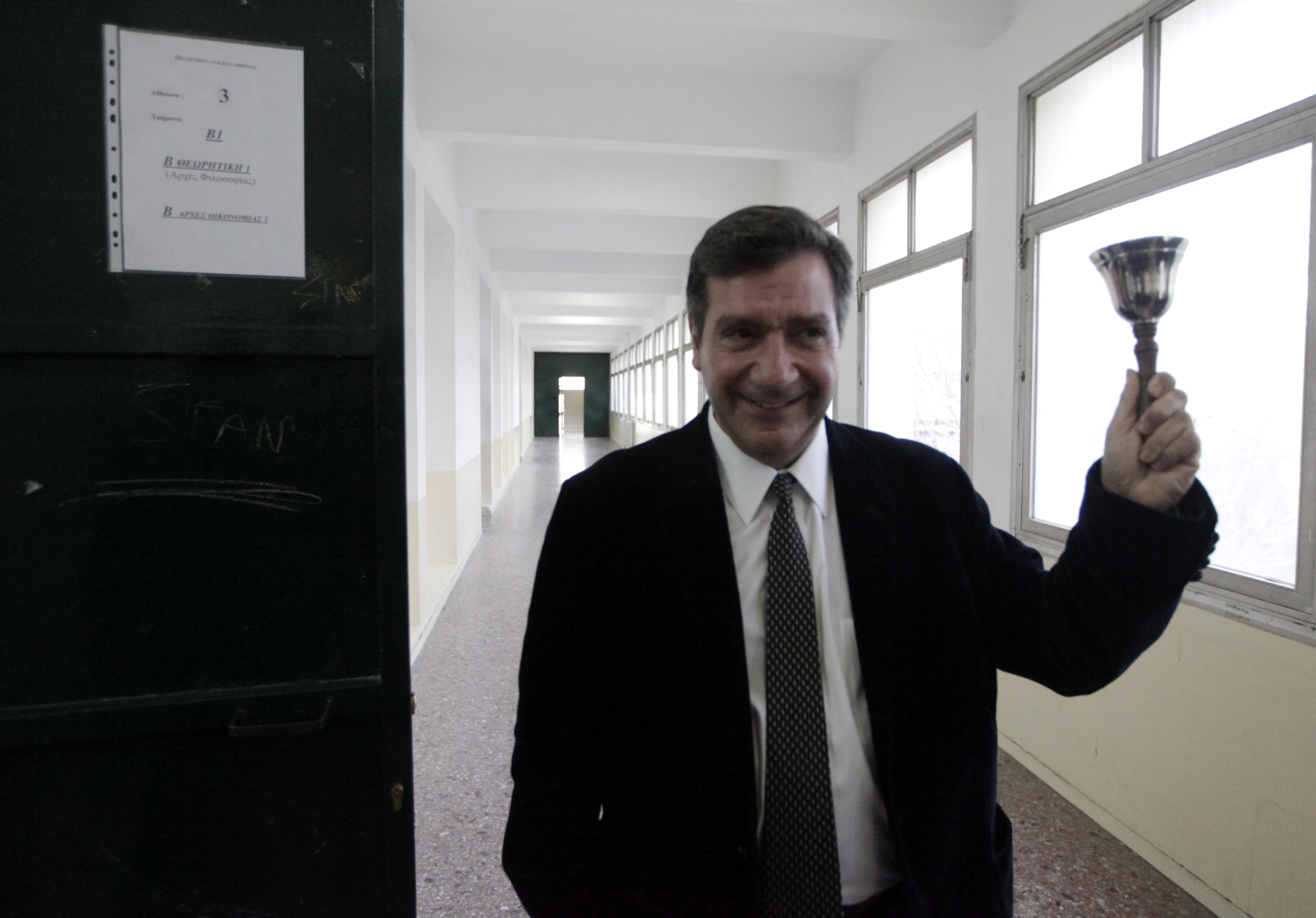 Μπροστά με διαφορά ο Καμίνης