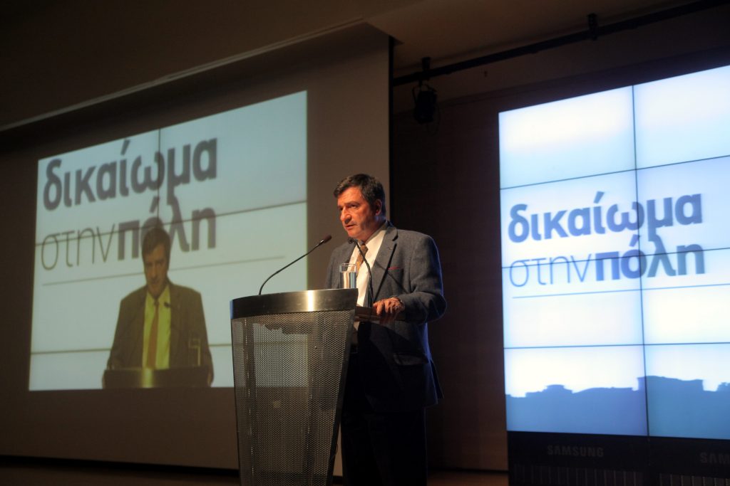Νέα πρόσωπα στο ψηφοδέλτιο του συνδυασμού του Καμίνη