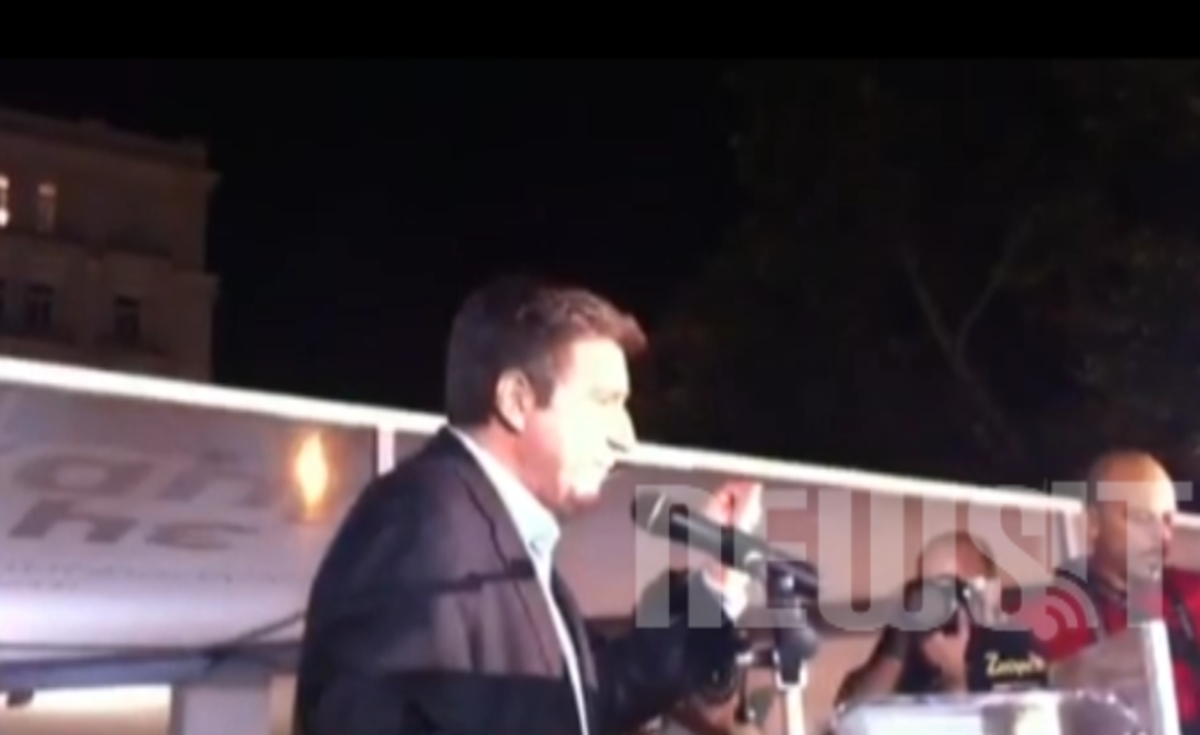 Δήλωση Καμίνη