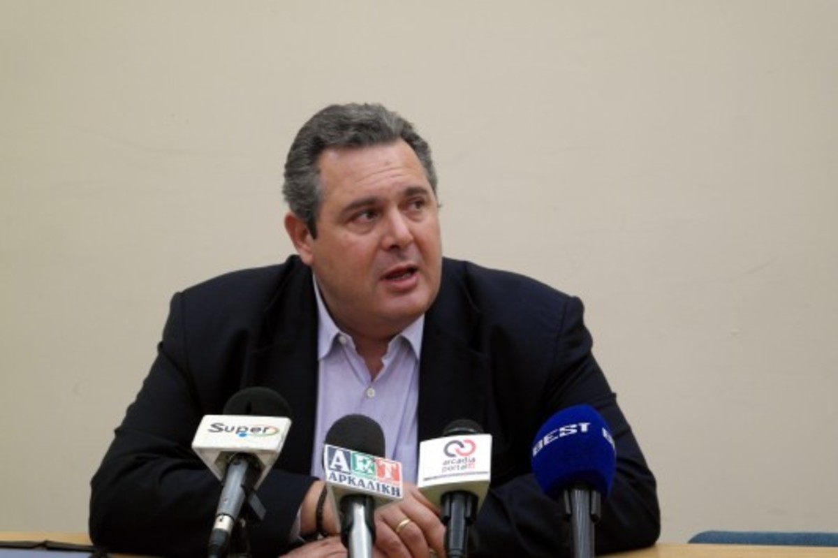 ΦΩΤΟ ΑΡΧΕΙΟΥ
