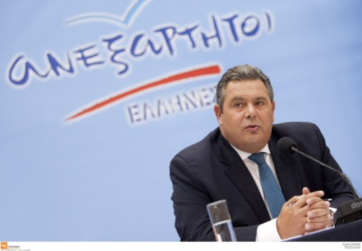 ΦΩΤΟ ΑΡΧΕΙΟΥ EUROKINISSI