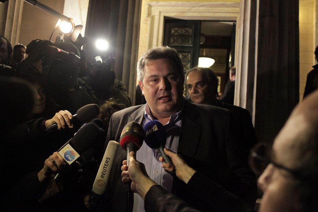 Φωτογραφία Eurokinissi