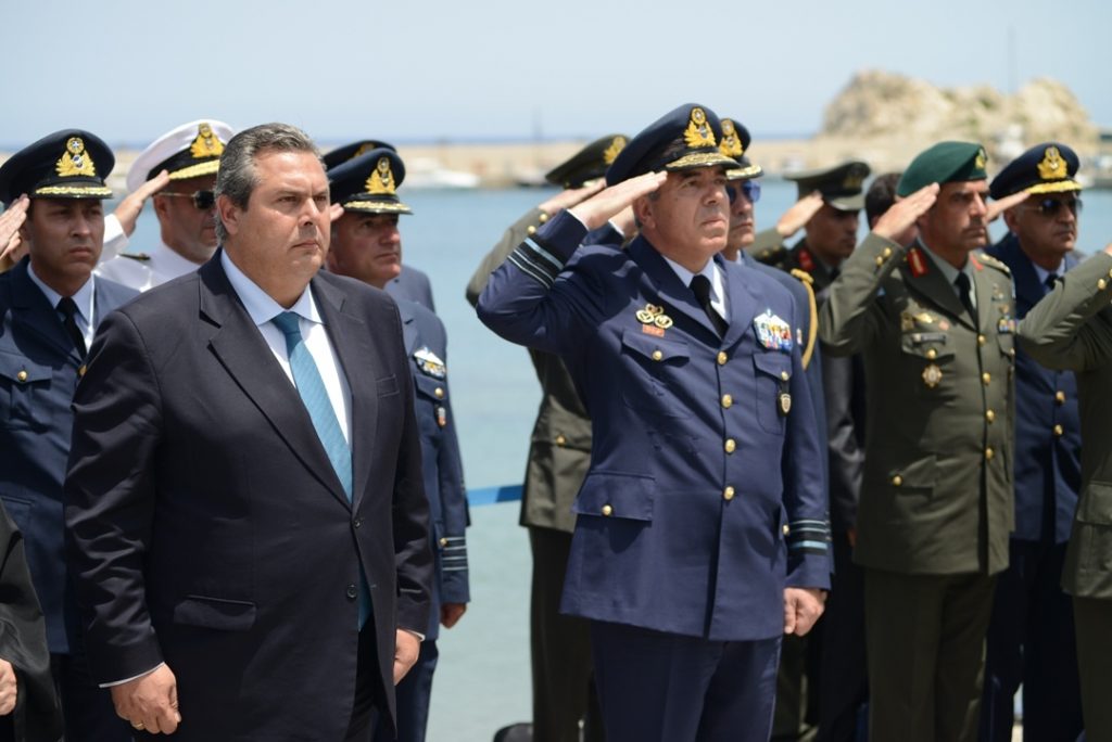 Πηγή: Eurokinissi