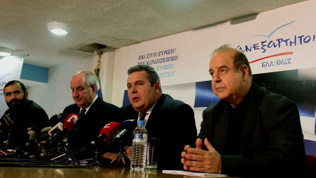 Επιμένουν οι ΑΝΕΛ: Αμοντάριστο το υλικό που παραδόθηκε στην εισαγγελία