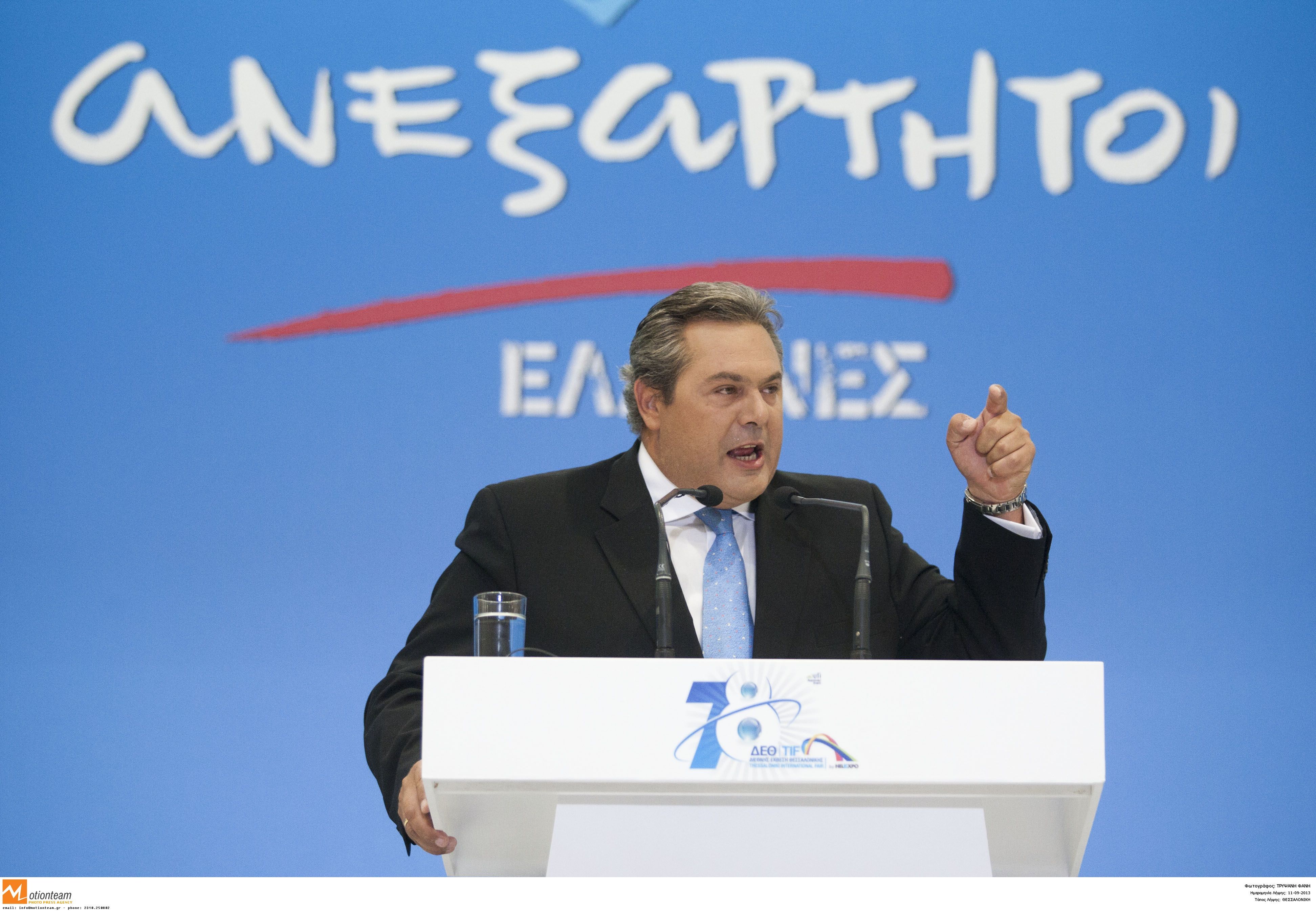 Ως τον “πλέον μη σοβαρό υπουργό της χώρας” χαρακτήρισε ο Π. Καμμένος τον Ι. Στουρνάρα