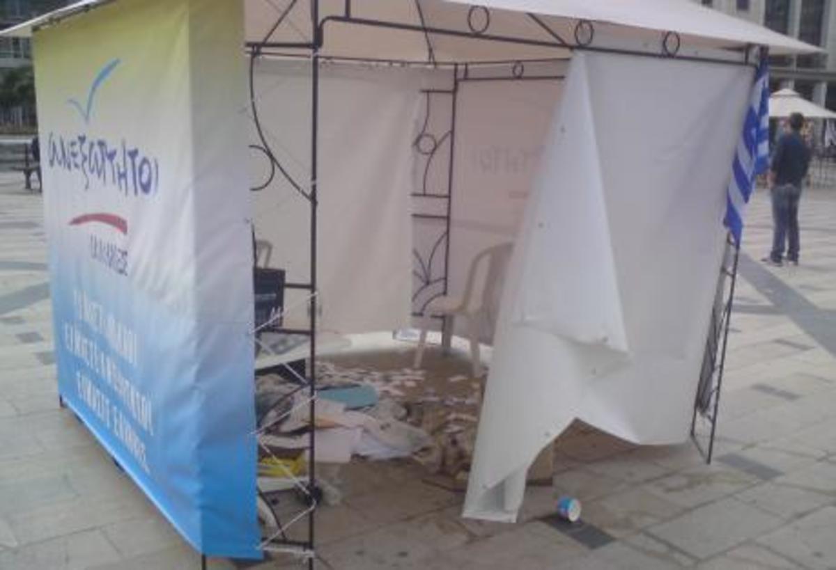 Πάτρα: Επίθεση σε περίπτερο των Ανεξάρτητων Ελλήνων