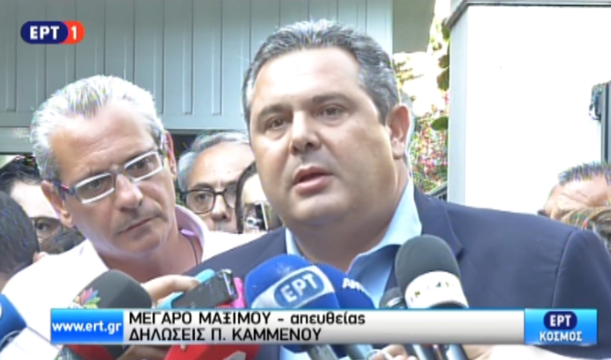 Οι δηλώσεις Καμμένου