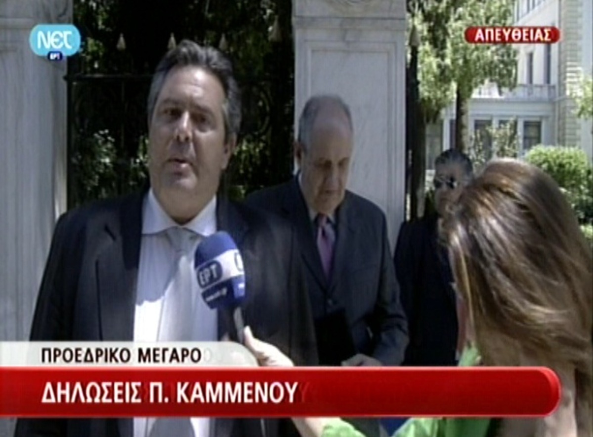 Οι δηλώσεις Καμμένου