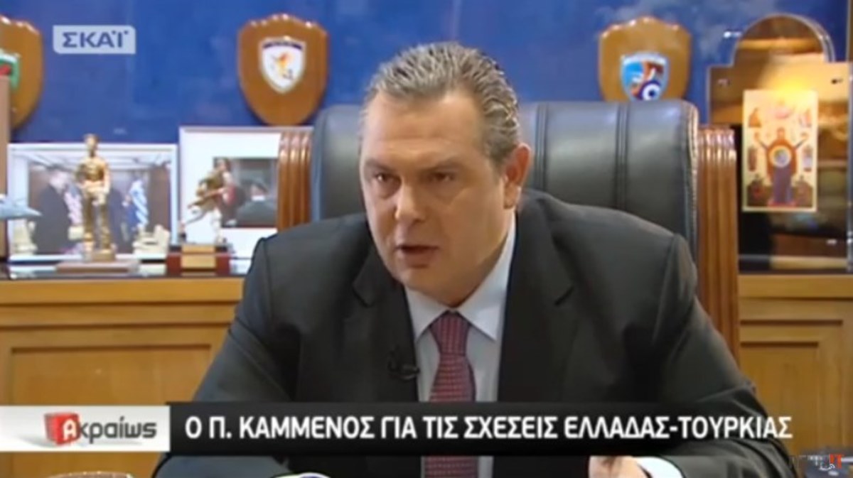 Καμμένος για Εθνικά θέματα