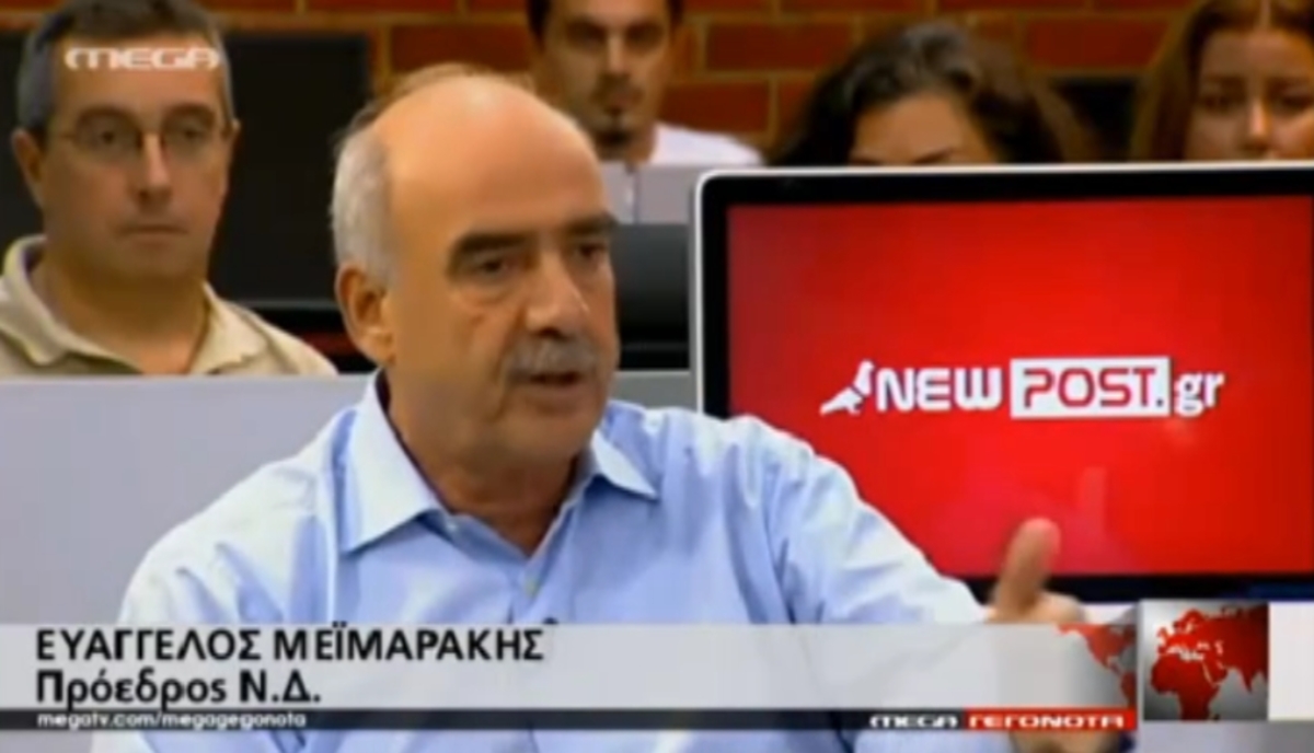 Μεϊμαράκης για Καμμένο