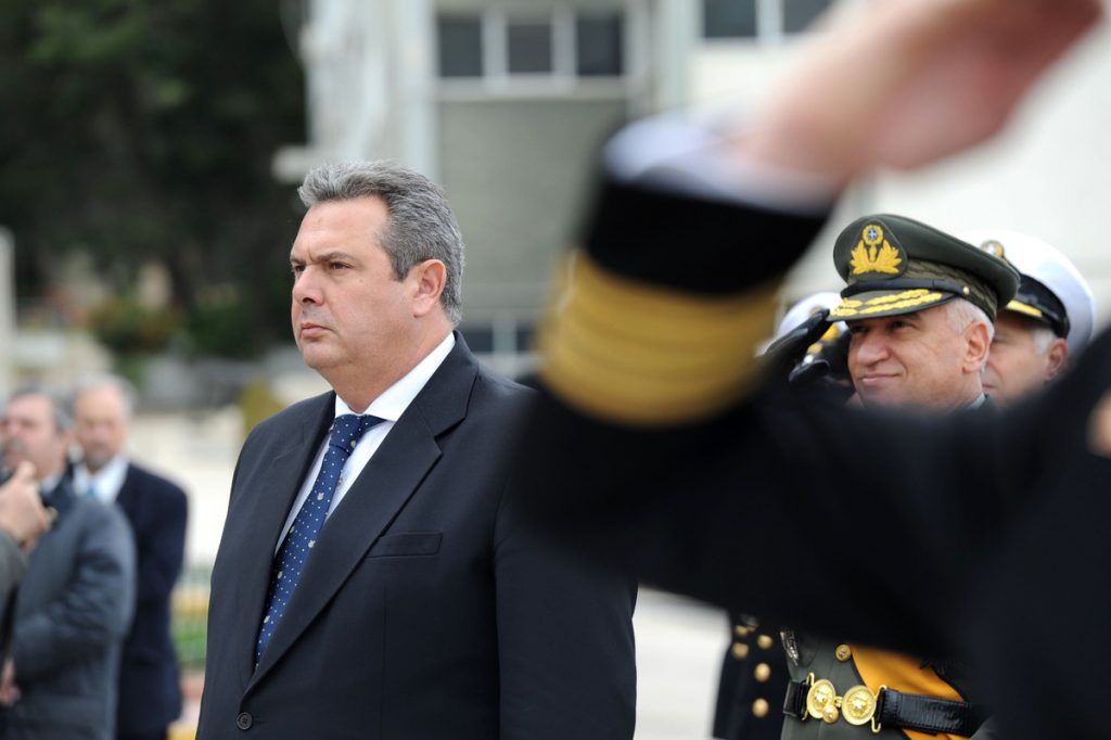 Φωτογραφία αρχείου Eurokinissi