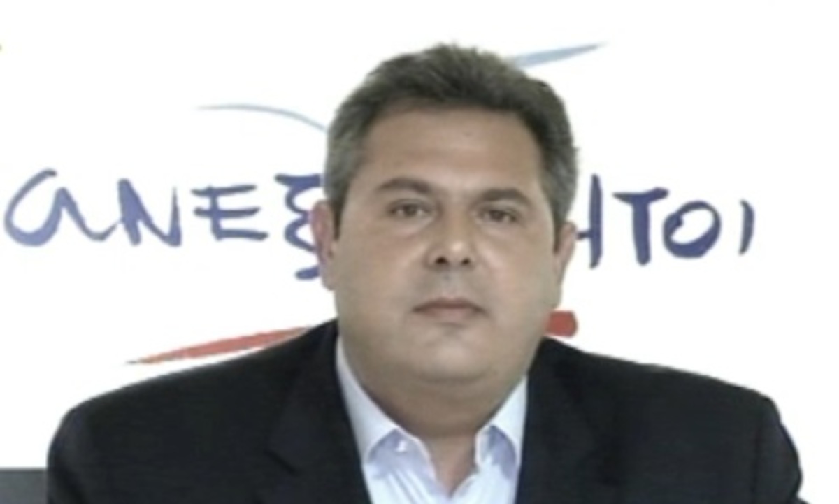 Δήλωση Καμμένου