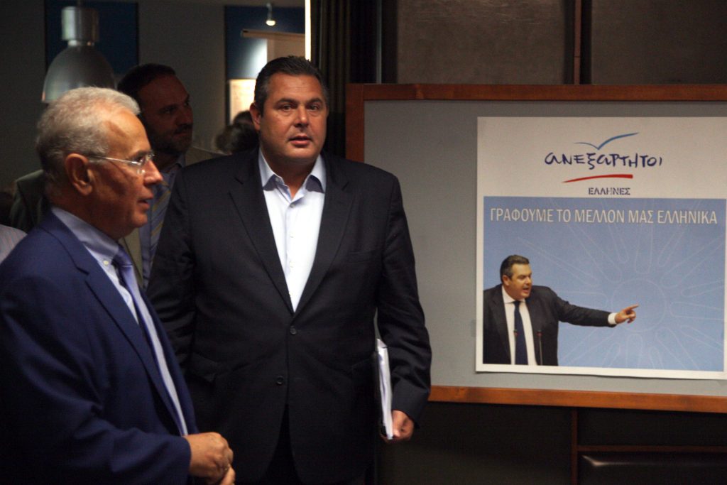 Φωτογραφία αρχείου