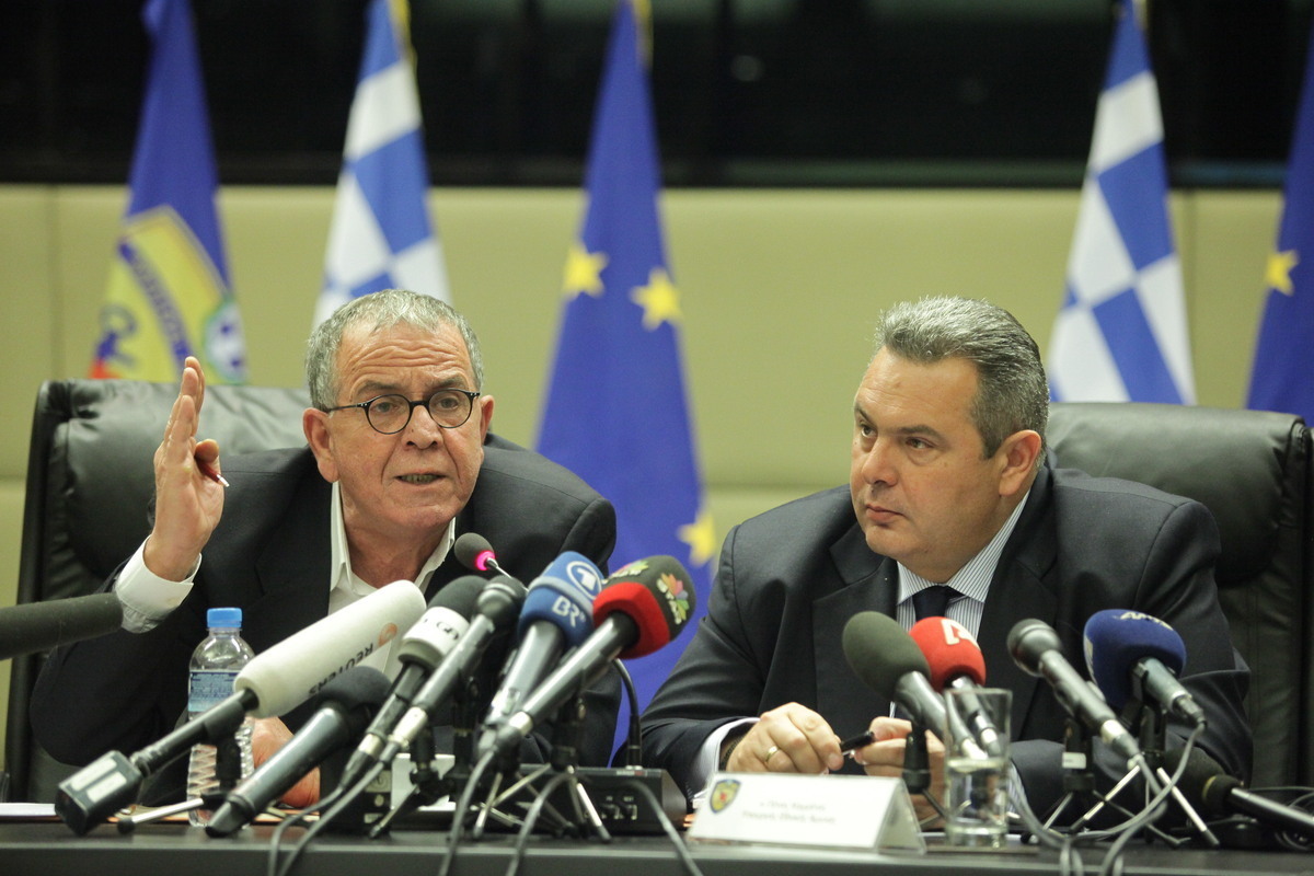 Φωτογραφία Eurokinissi