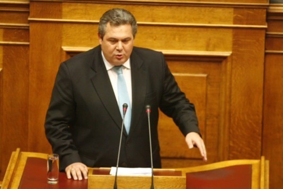 ΦΩΤΟ ΑΡΧΕΙΟΥ