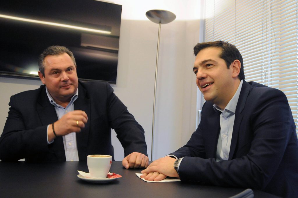 Φωτογραφία αρχείου Eurokinissi