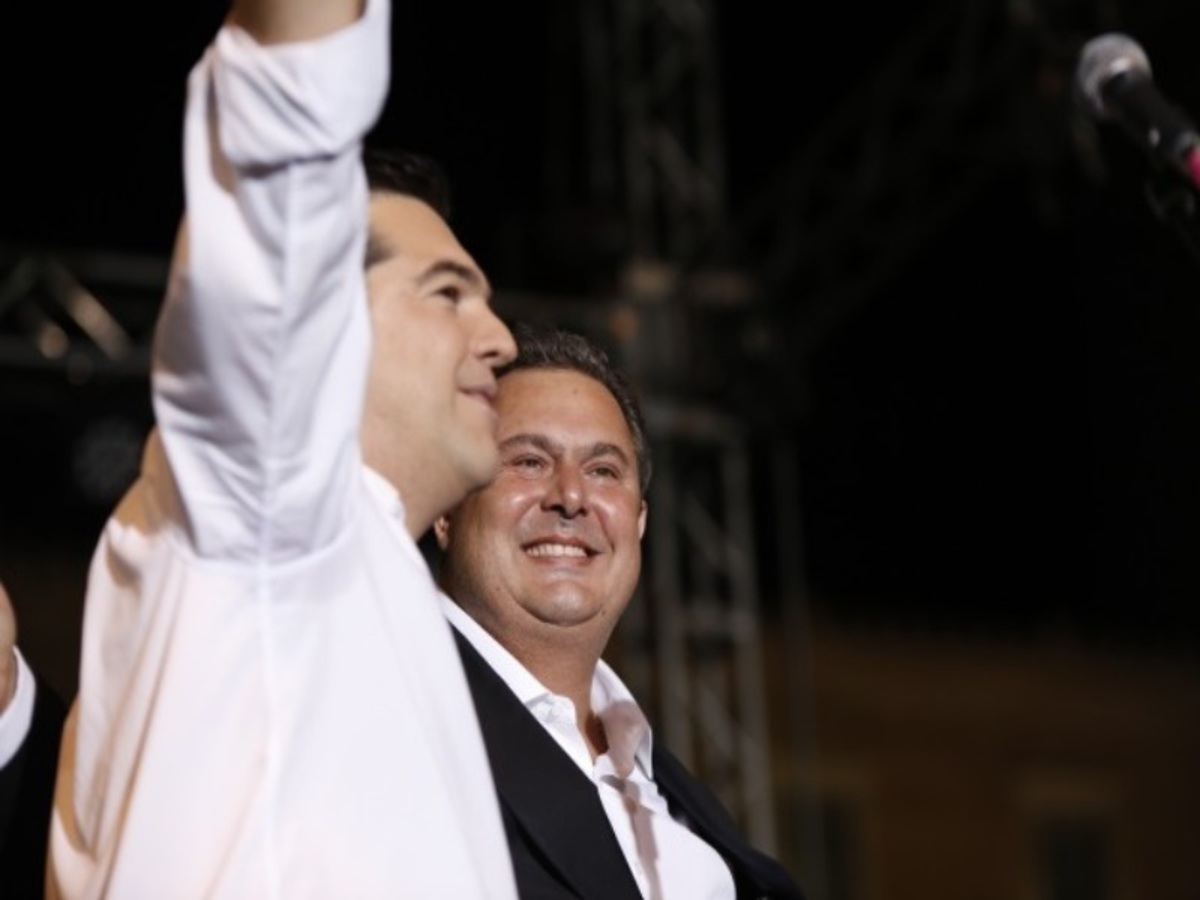 ΦΩΤΟ ΑΡΧΕΙΟΥ