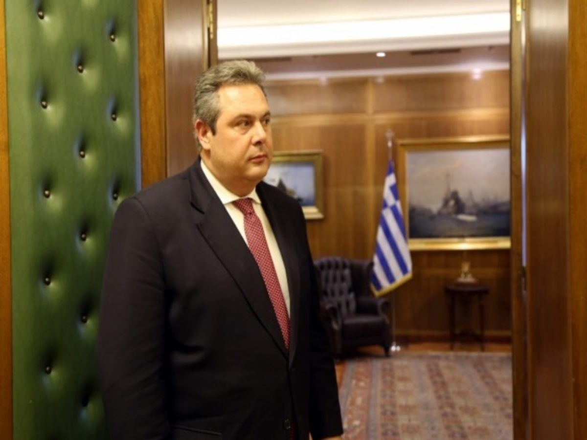 ΦΩΤΟ ΑΡΧΕΙΟΥ