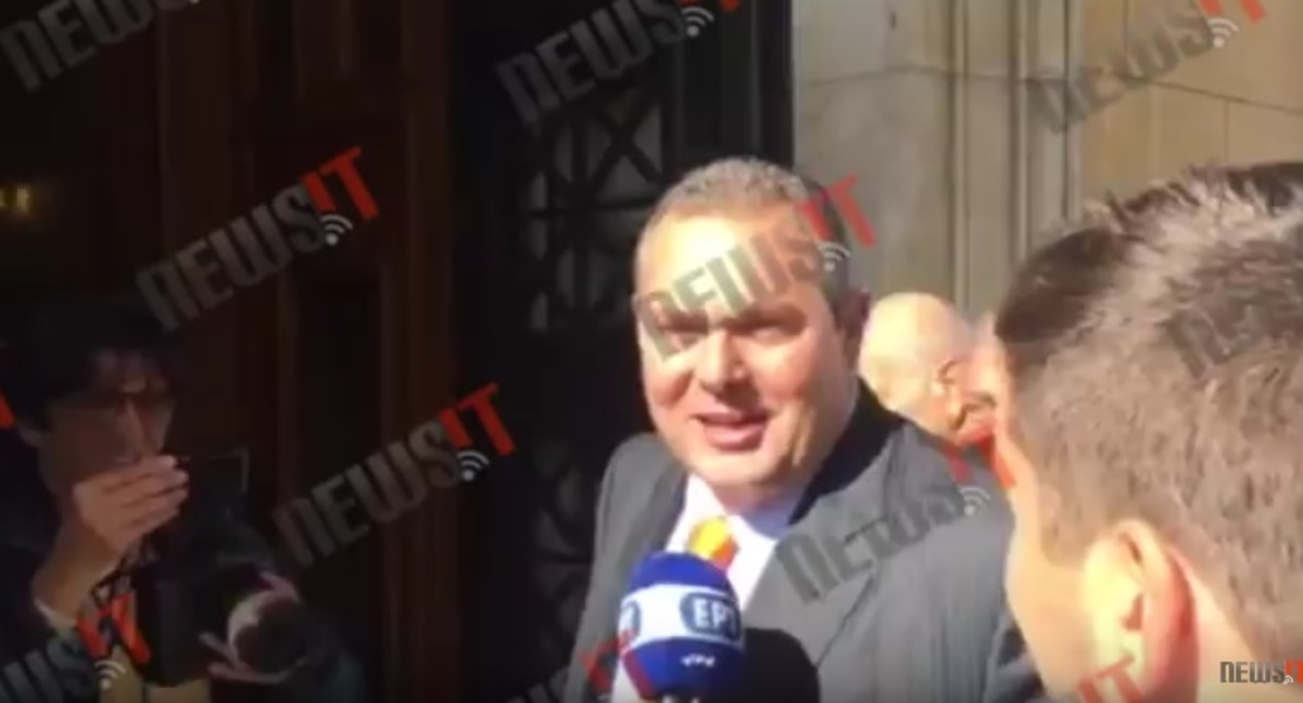 Αφίξεις Υπουργικό