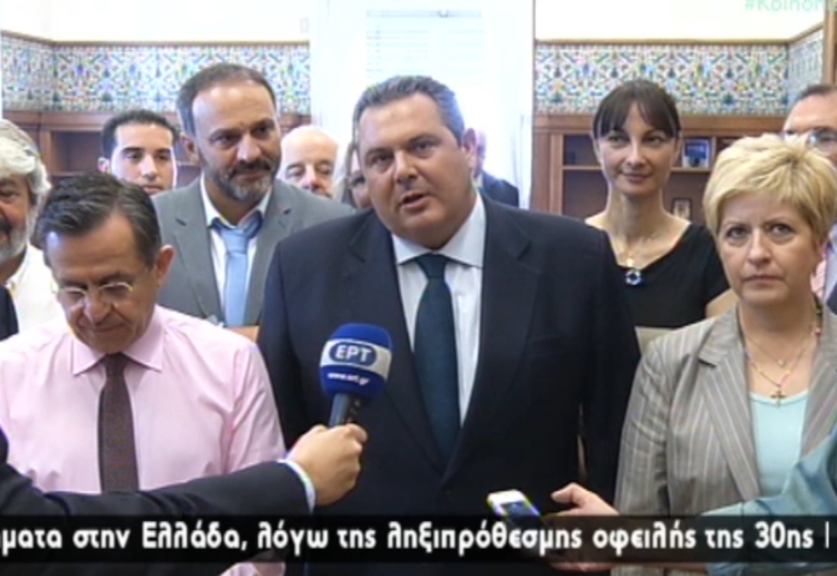 Καμμένος για σύνοδο κορυφής