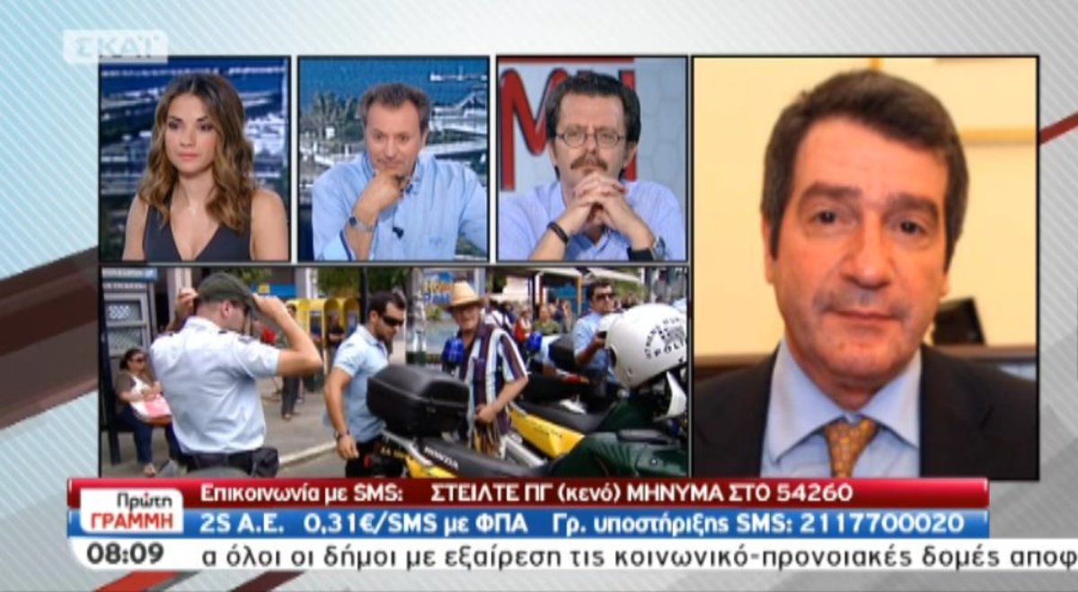 Καμίνης για την επίθεση