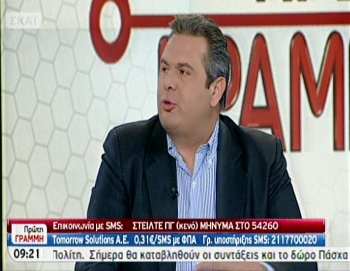 Τα καλύτερα των πρωινών