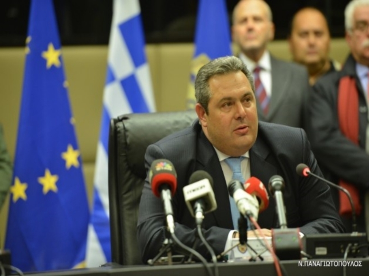 ΦΩΤΟ ΑΡΧΕΙΟΥ