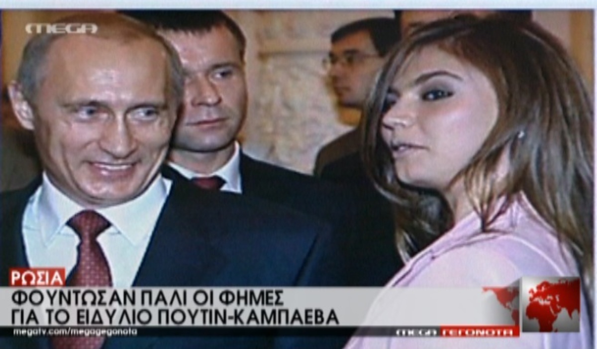 Τα καλύτερα των δελτίων