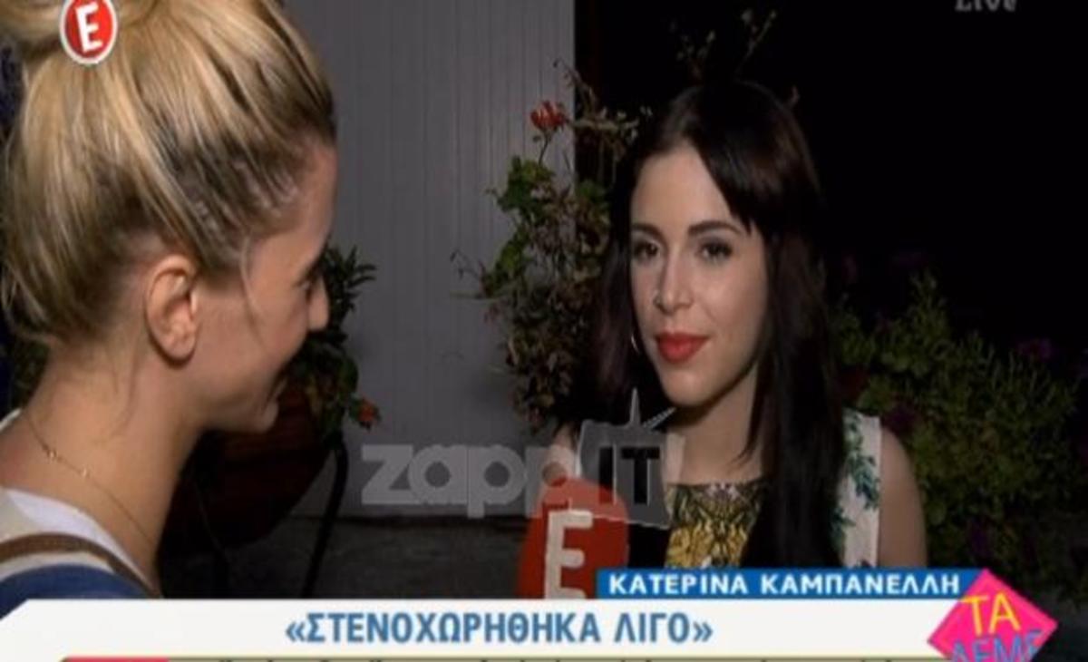 Η απάντηση της Καμπανέλλη στον Λιάγκα για το ξέσπασμα του…