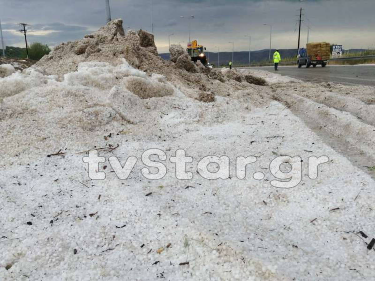 ΦΩΤΟ από το LamiaStar