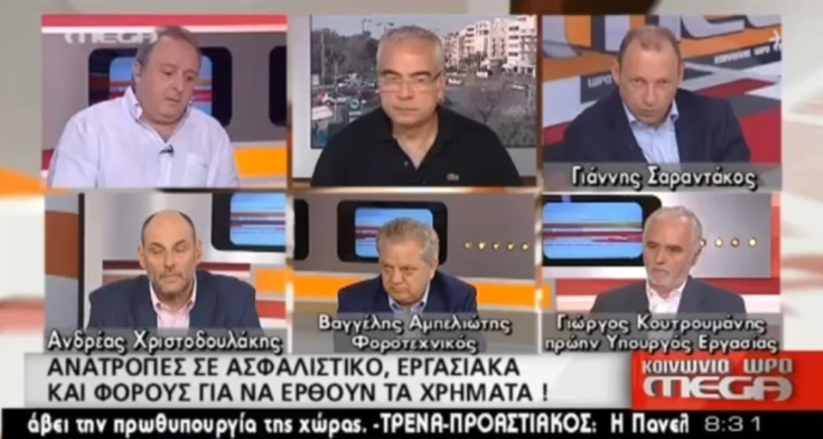 Ξέσπασμα Καμπουράκη για τους μετόχους του Mega: «Είναι ντροπή, αίσχος… Αυτό το γελοίο πράγμα που συμβαίνει εδώ μέσα»