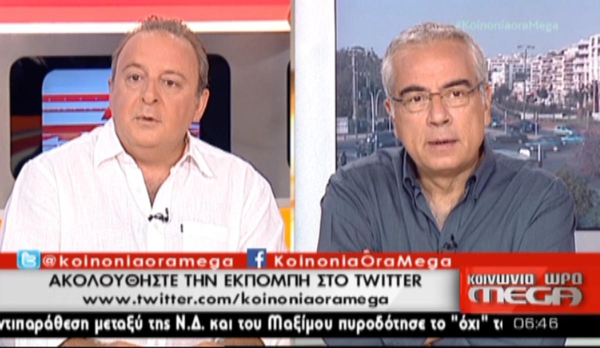 Τι είπαν Καμπουράκης – Οικονομέας για την πρώιμη πρεμιέρα τους;