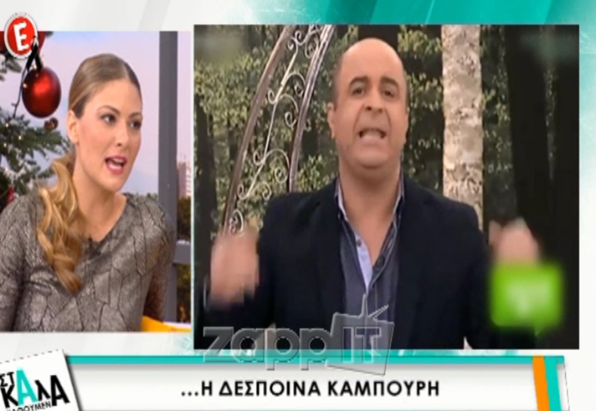 Δέσποινα Καμπούρη για το πρωινό του MEGA: «Το είδα σαν ένα ακόμα μάθημα…»