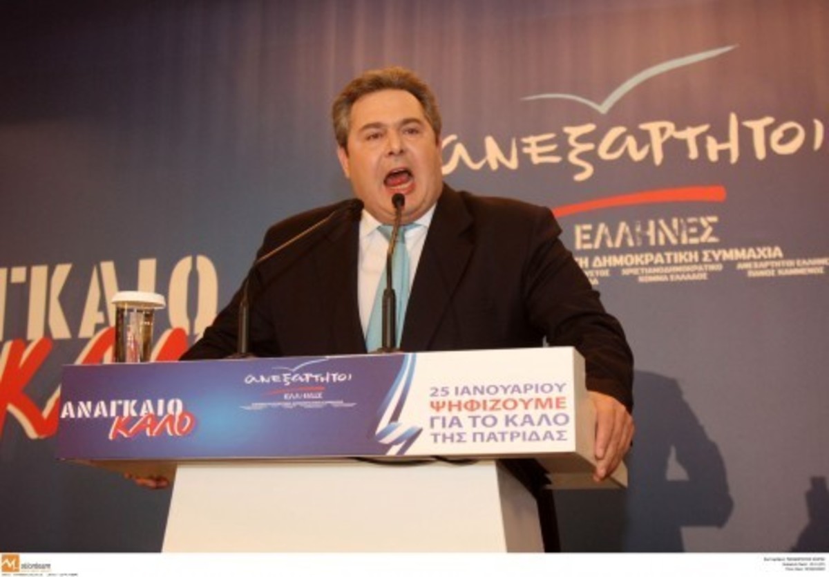 ΦΩΤΟ ΑΡΧΕΙΟΥ