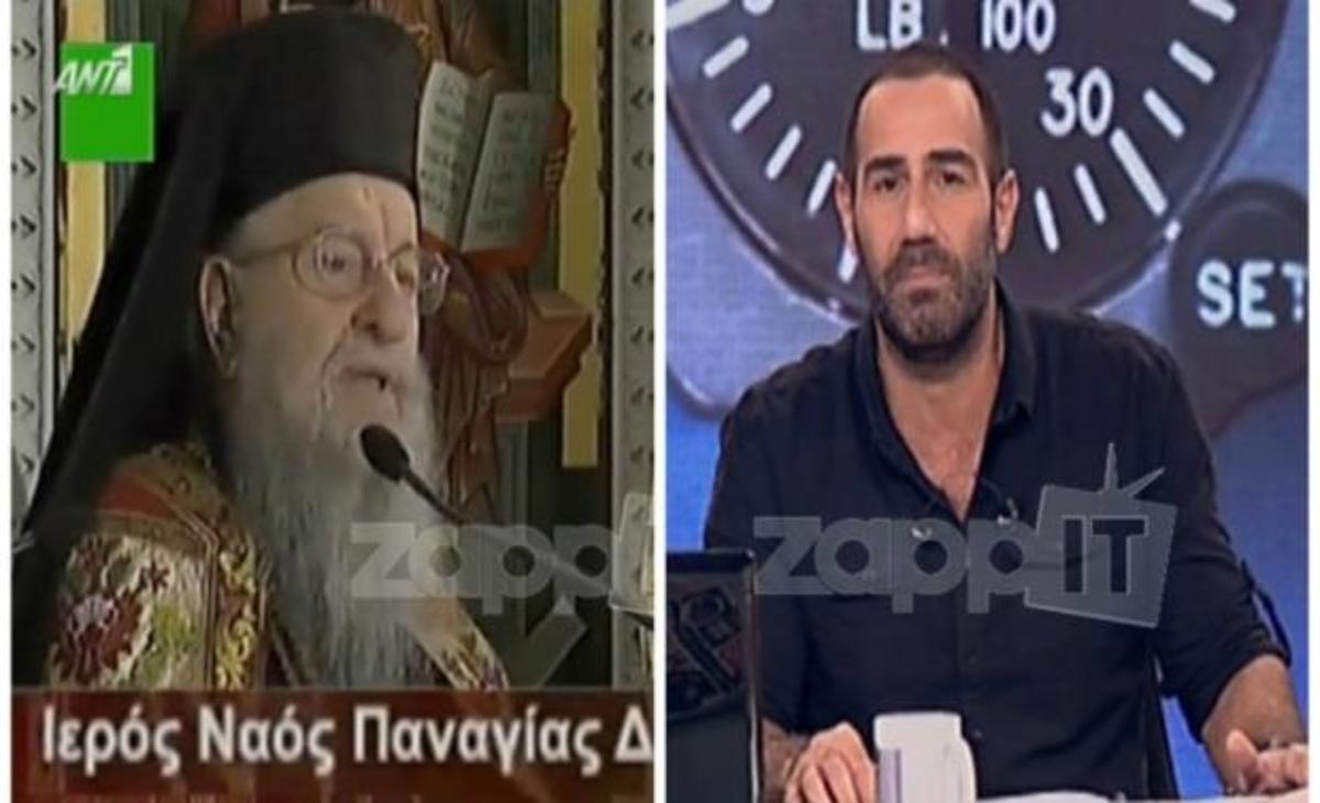 Κανάκης κατά Άνθιμου: «Μόνο ένα ζώο στον πλανήτη καταδικάζει τις ομοφυλοφιλικές διαθέσεις»