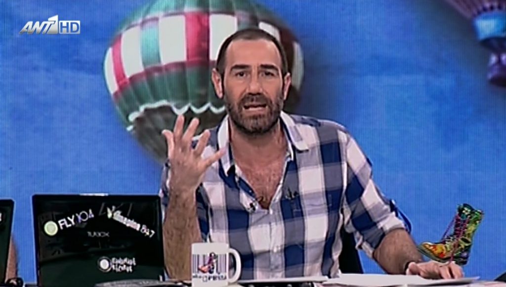 Ράδιο Αρβύλα: Ξέσπασε ο Αντώνης Κανάκης κατά του Παύλου Πολάκη
