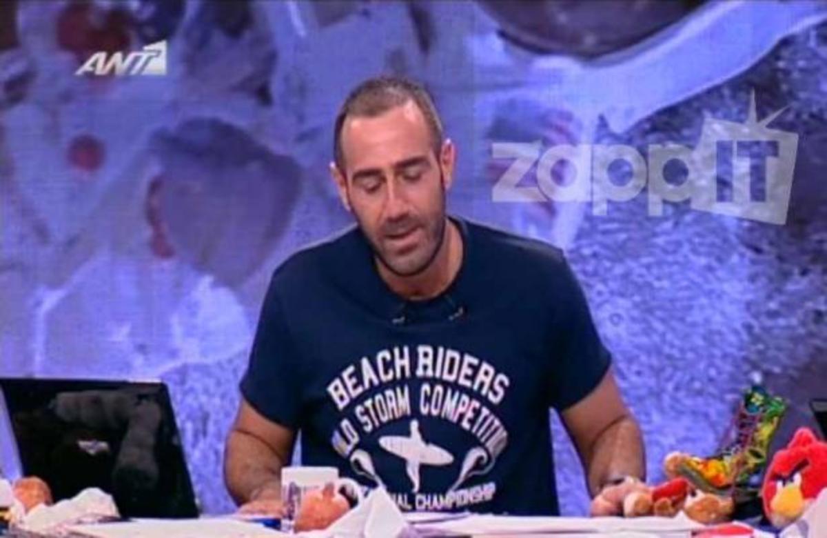 Το ατύχημα του Αντώνη Κανάκη!